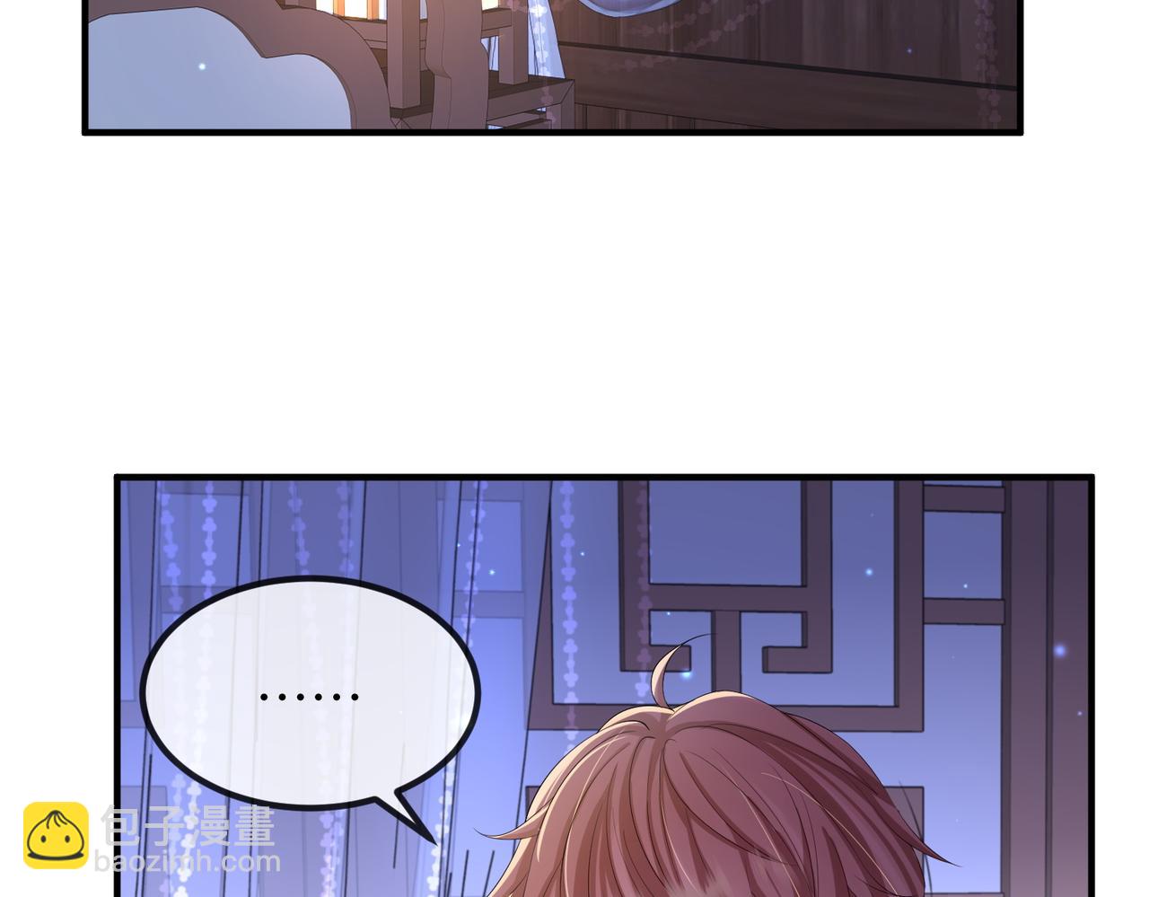 第68话 妥协(1/2)-第68话