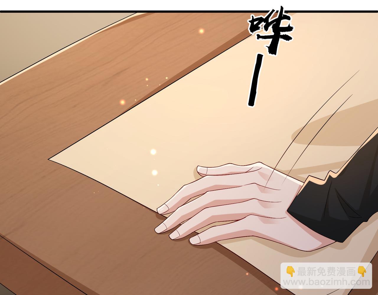 第72话 求你，别走(1/2)-第72话