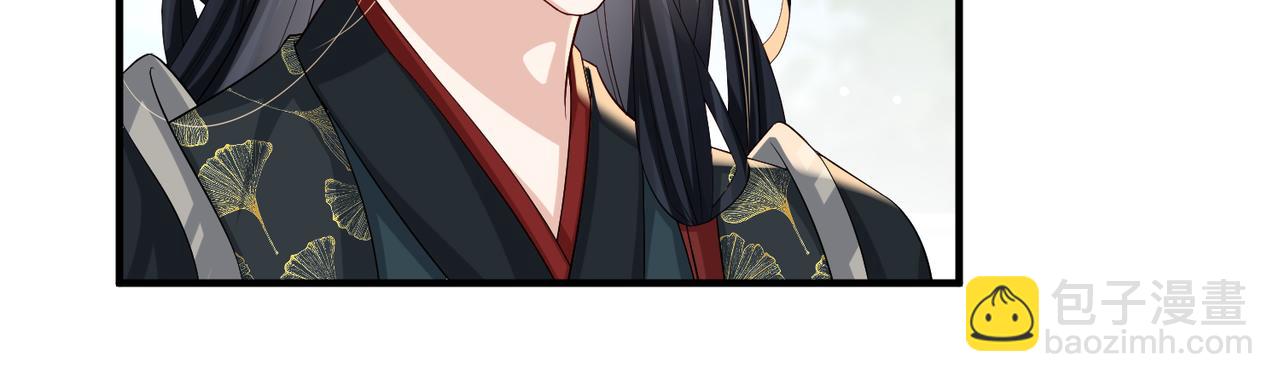 第72话 求你，别走(1/2)-第72话
