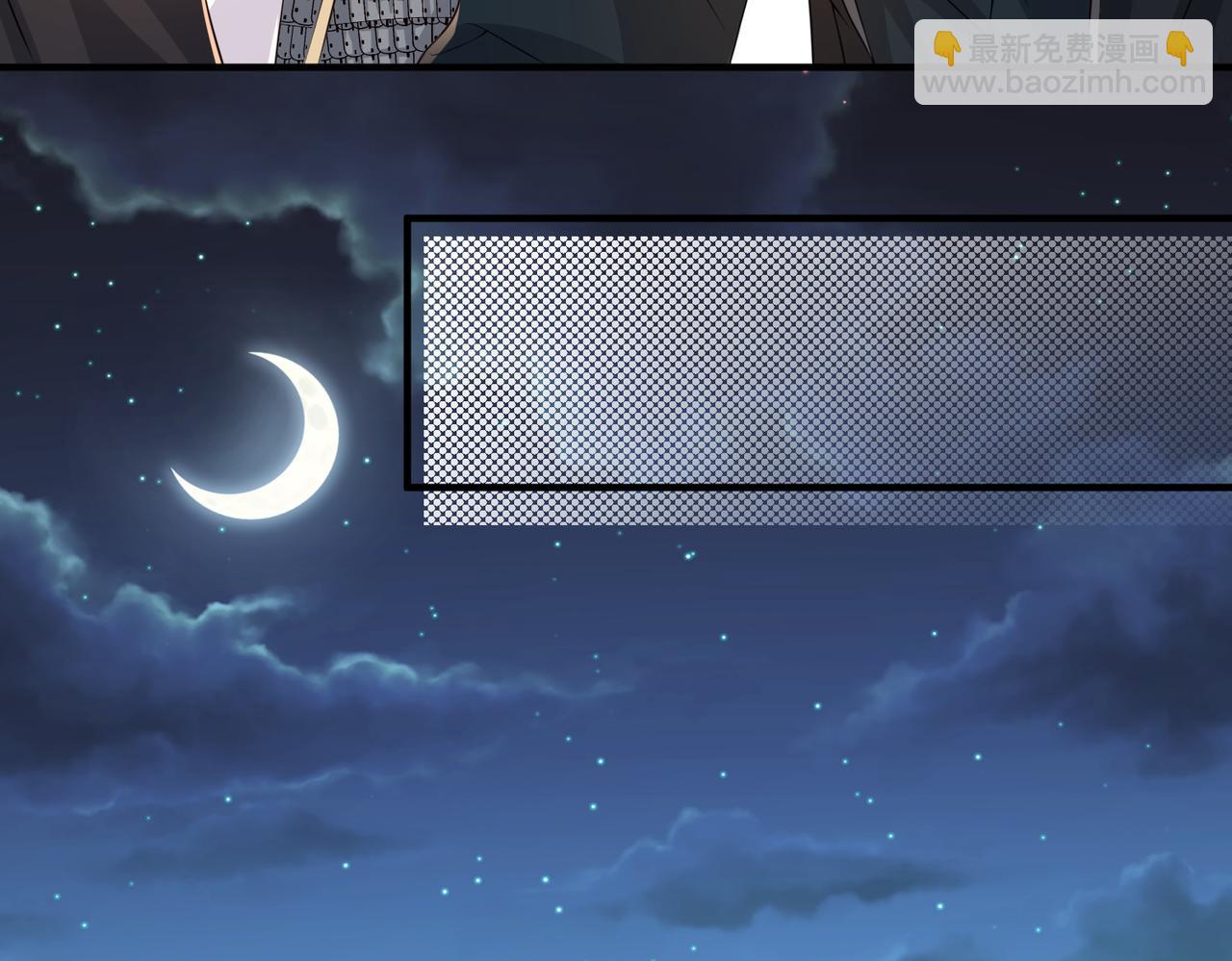 第74话 献计！(1/2)-第74话