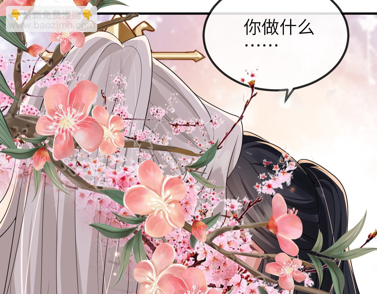 第74话 献计！(1/2)-第74话