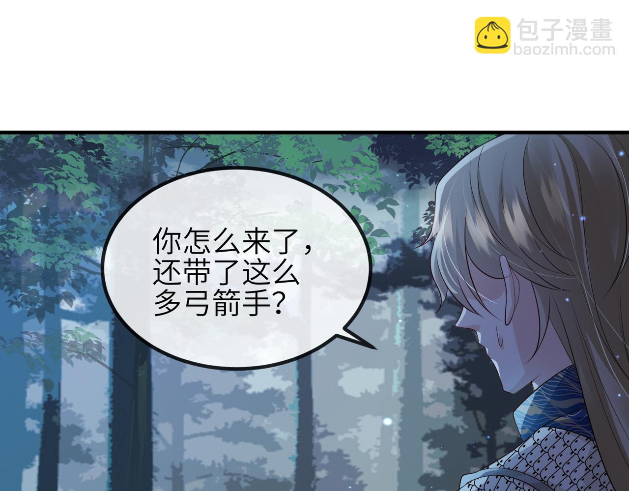 第78话 你没受伤就够了(1/3)-第78话