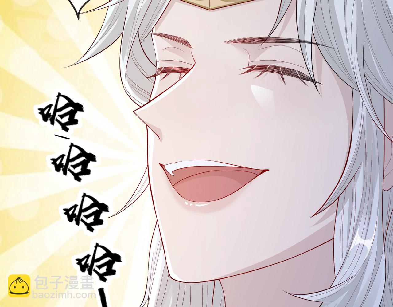 第8话 奉陪到底(1/3)-第8话