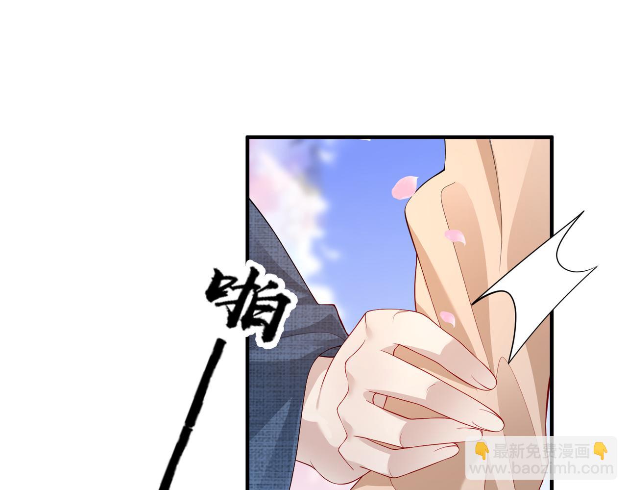 第8话 奉陪到底(1/3)-第8话