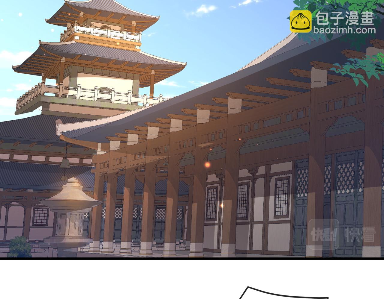 第82话 喜新厌旧(1/3)-第82话