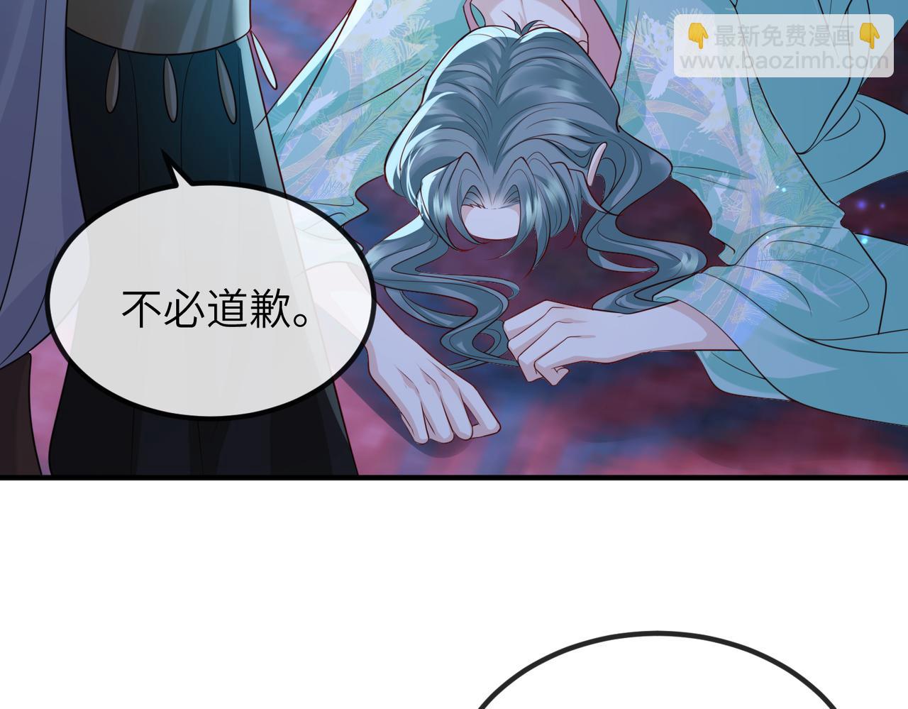 第84话 逃走(1/3)-第84话