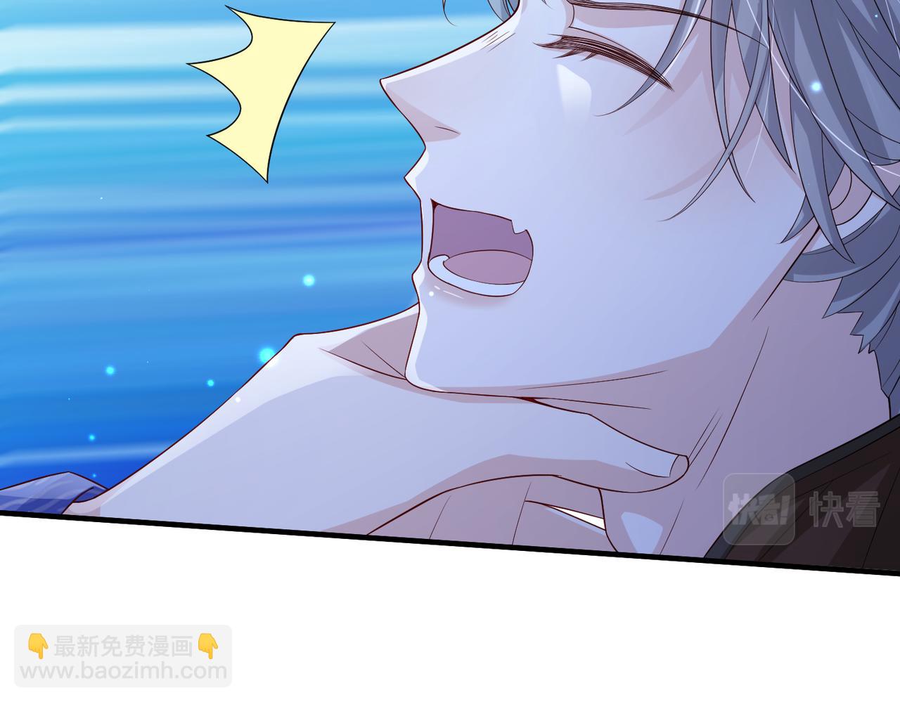 第86话 忘恩负义！(1/3)-第86话