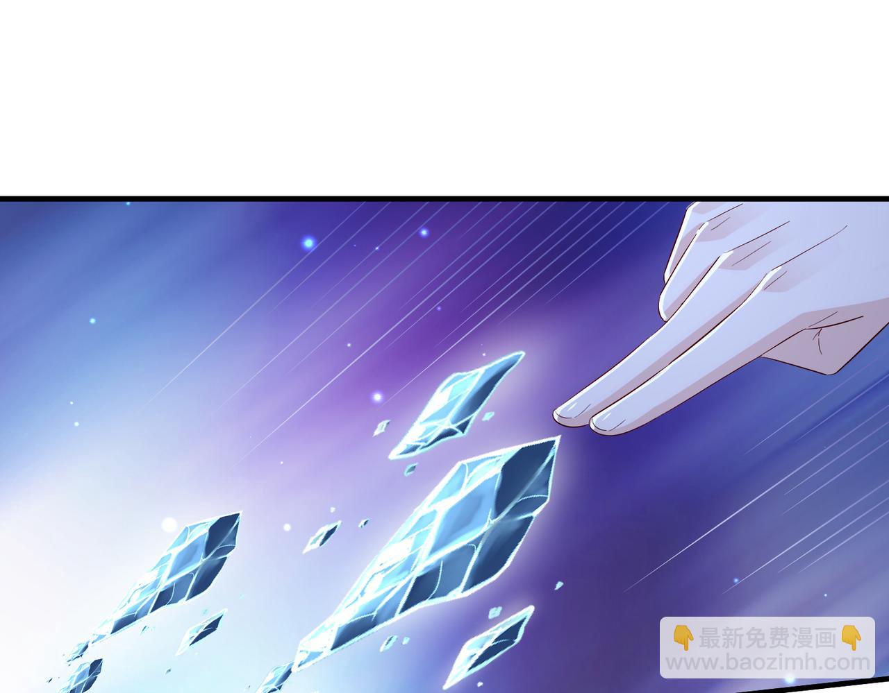 第86话 忘恩负义！(1/3)-第86话