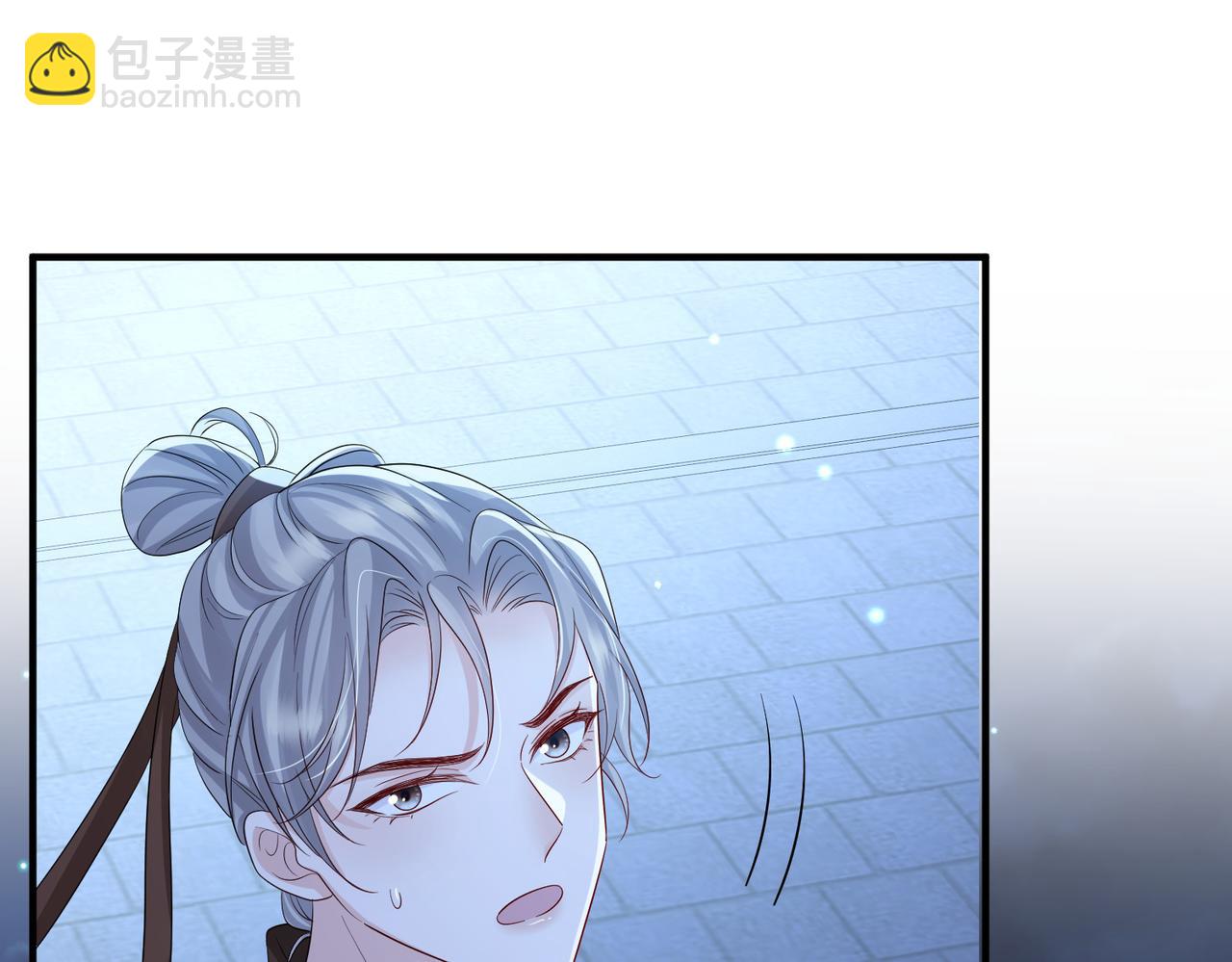 第86话 忘恩负义！(1/3)-第86话