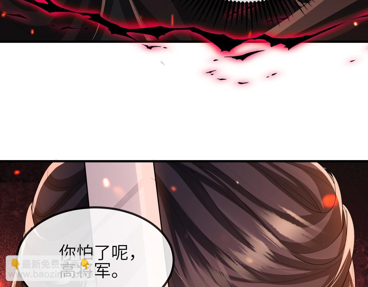 第90话 死神(1/3)-第90话