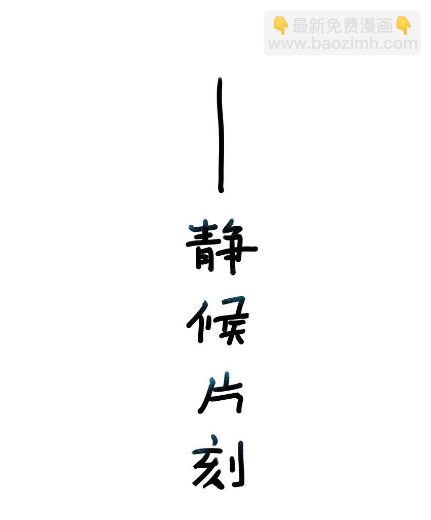 014 无耻的胸袭！(1/2)-第14话