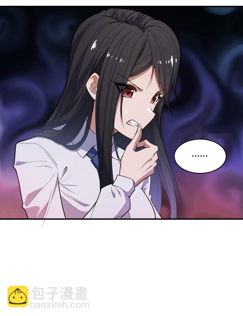 014 无耻的胸袭！(1/2)-第14话