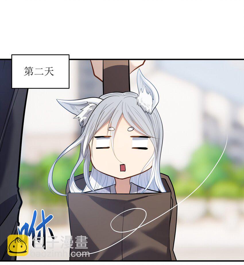 016 重生(1/2)-第16话
