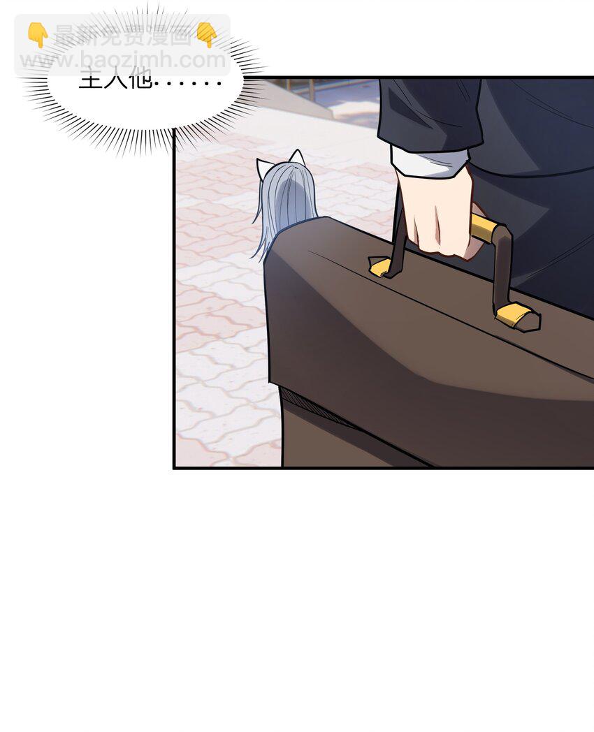016 重生(1/2)-第16话