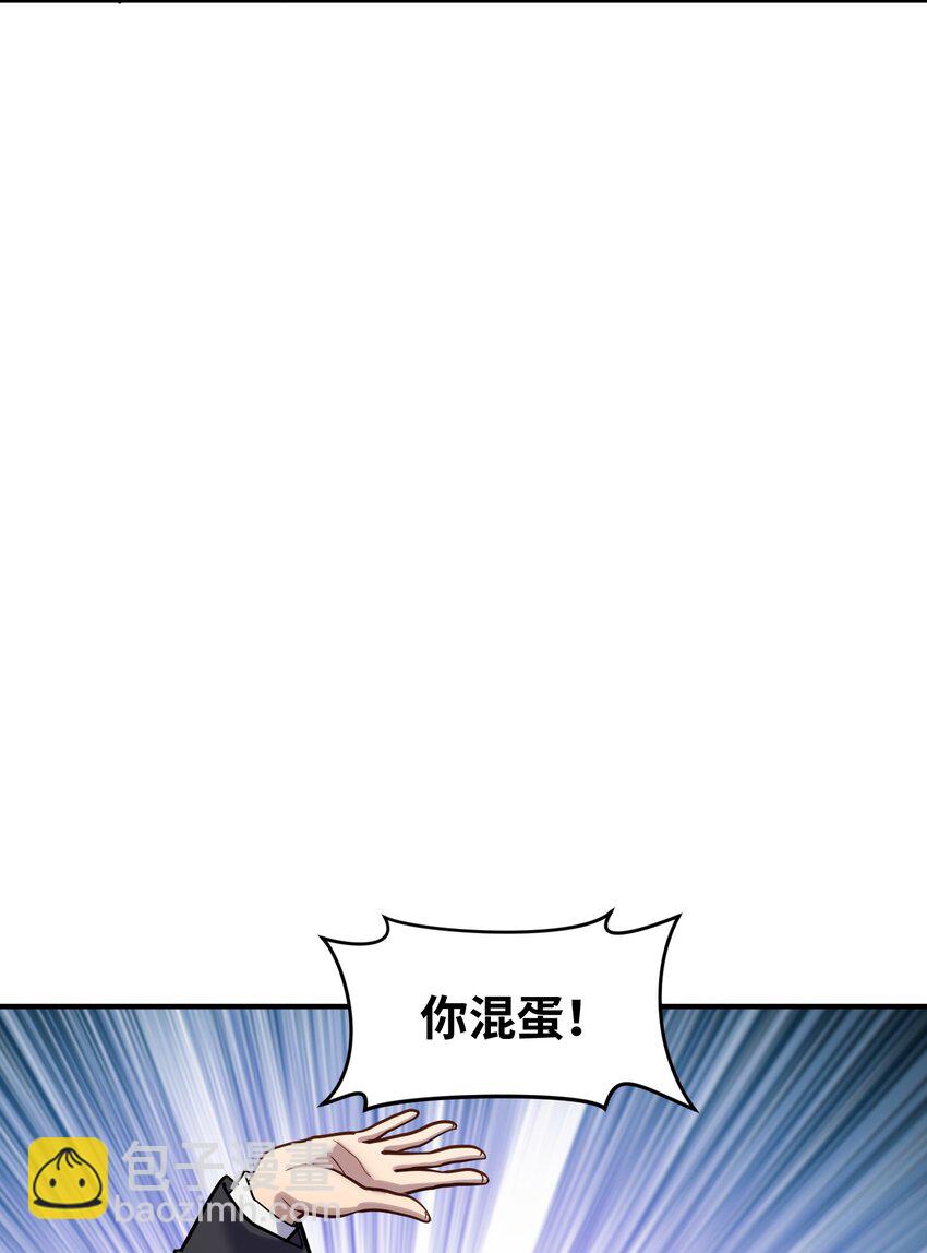 016 重生(1/2)-第16话