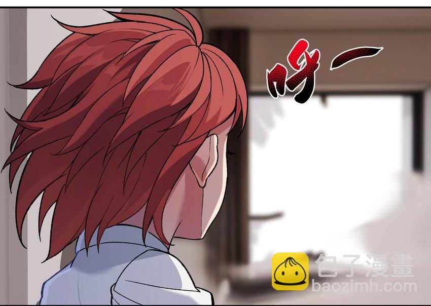 25 捕蛇达人小飞棍(1/2)-第26话