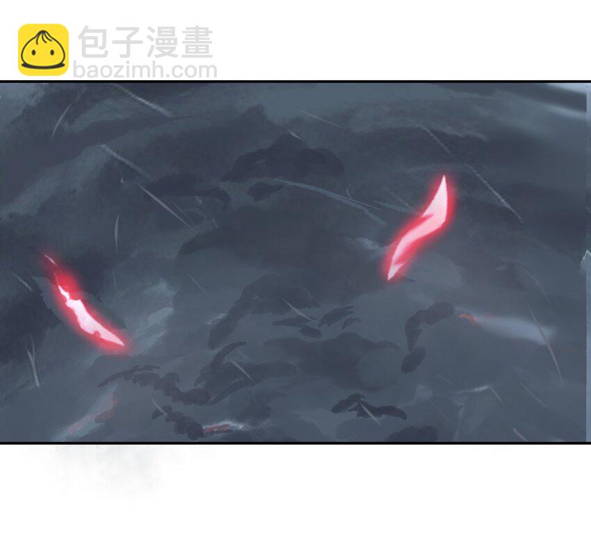 25 捕蛇达人小飞棍(1/2)-第26话