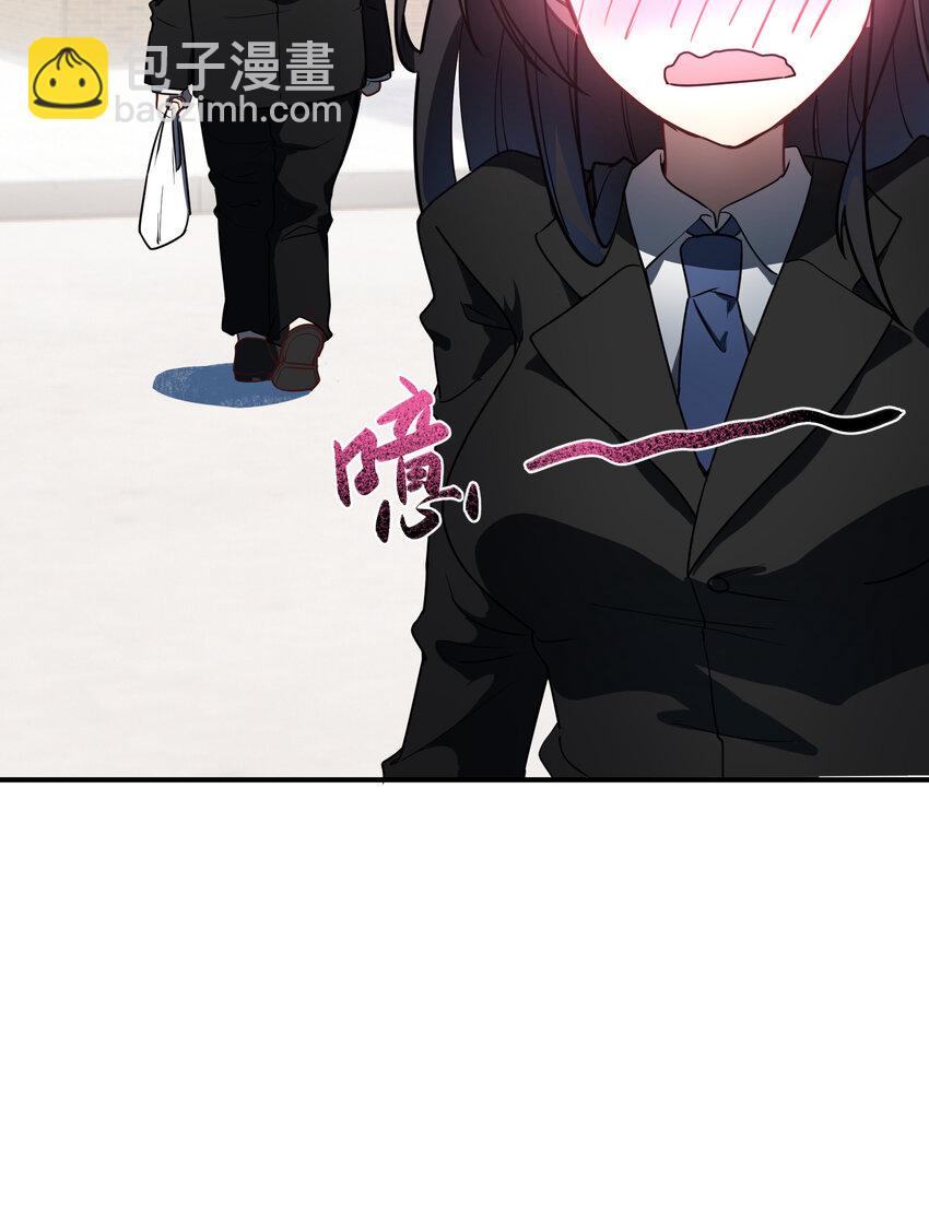 4 好心的魔君(1/2)-第4话
