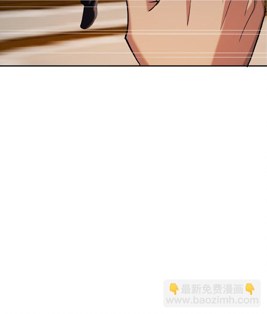 033 疤(1/2)-第34话