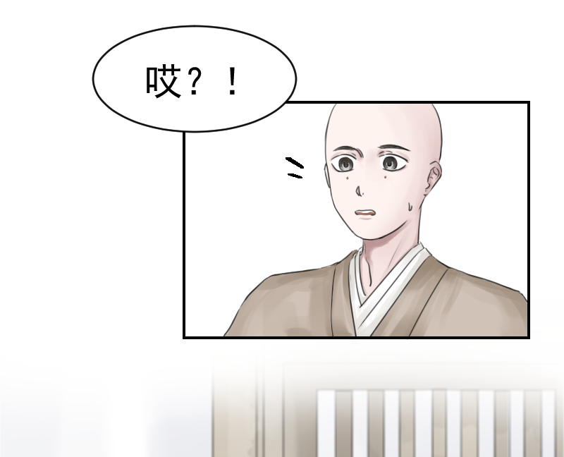 （十二）手真软-第12话