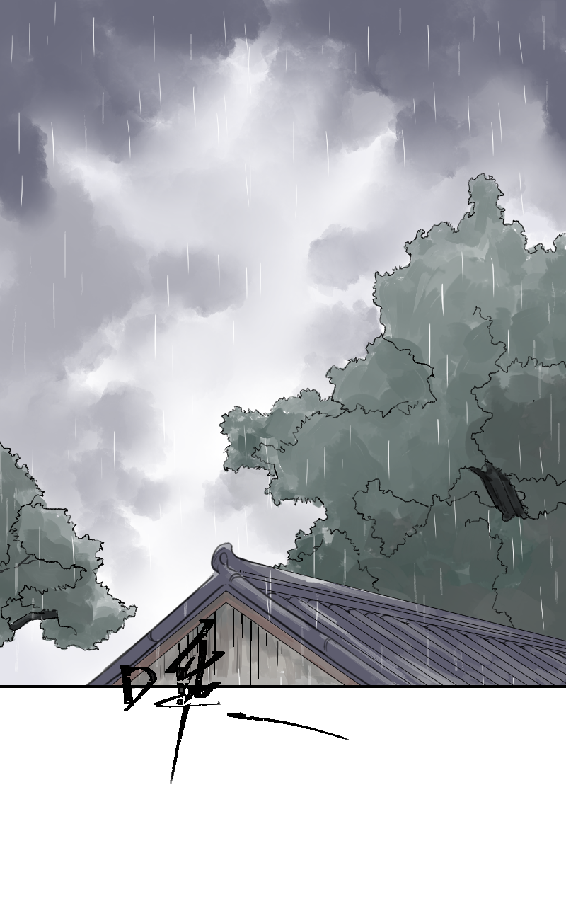 （十六）避雨-第16话