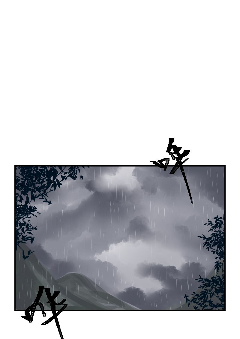 （十六）避雨-第16话