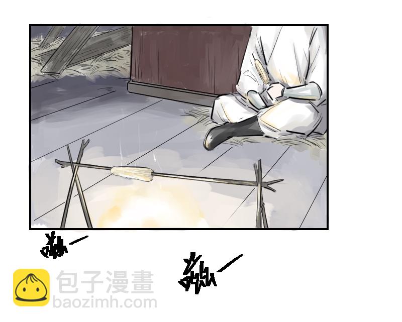 （十六）避雨-第16话