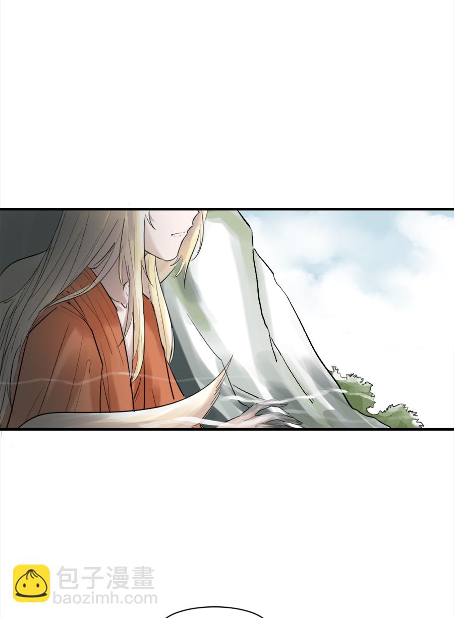 （二十二）重明-第22话