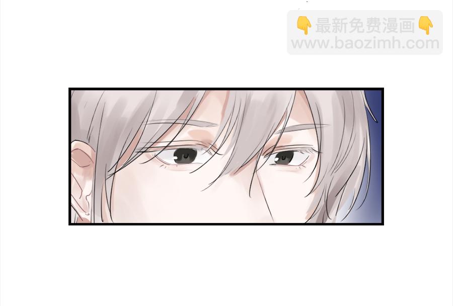 （三十四）再无瓜葛-第34话