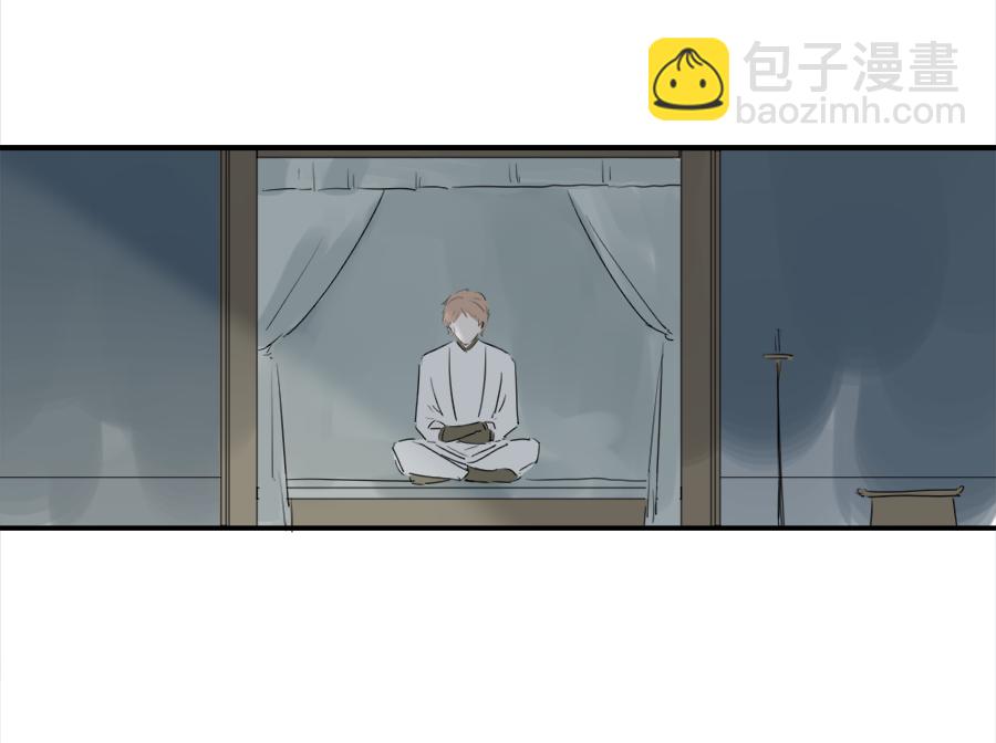 （三十四）再无瓜葛-第34话