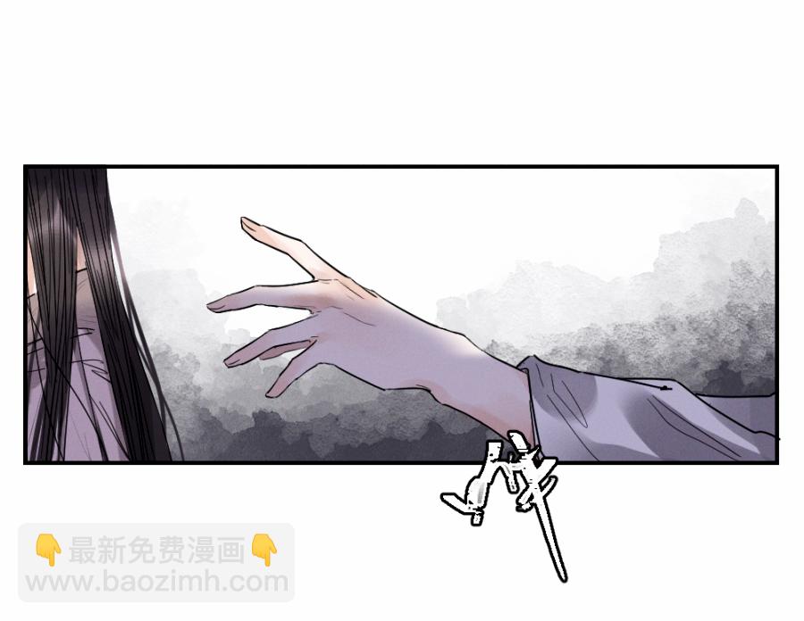 （三十六）你在找我，对吗-第36话