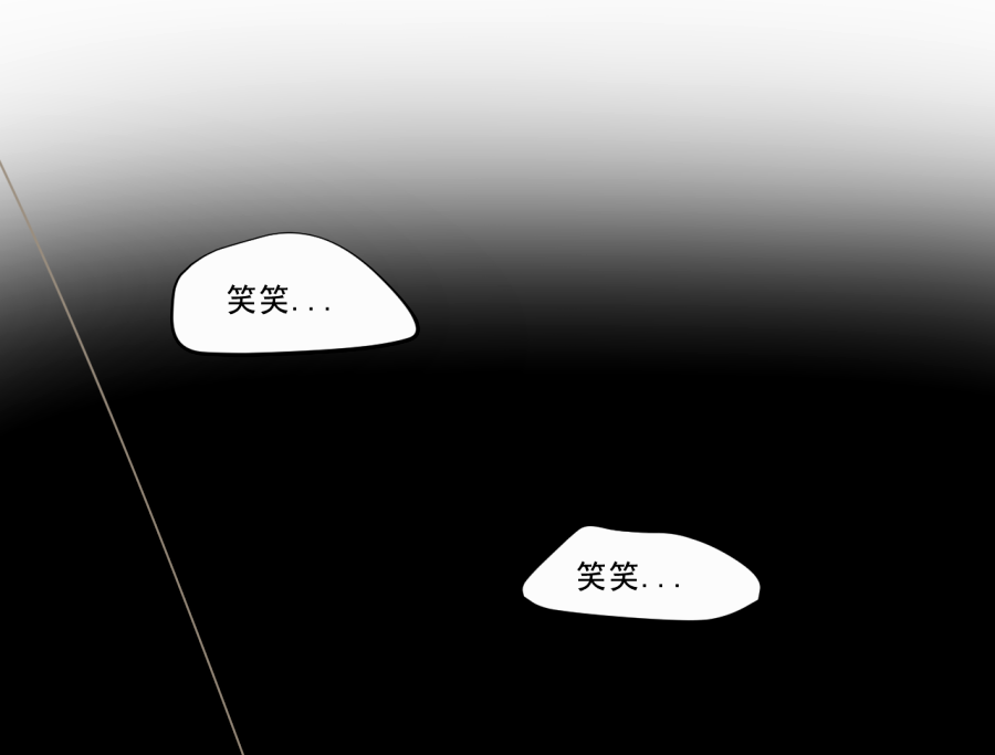 （三十八）明知不可为(1/2)-第38话