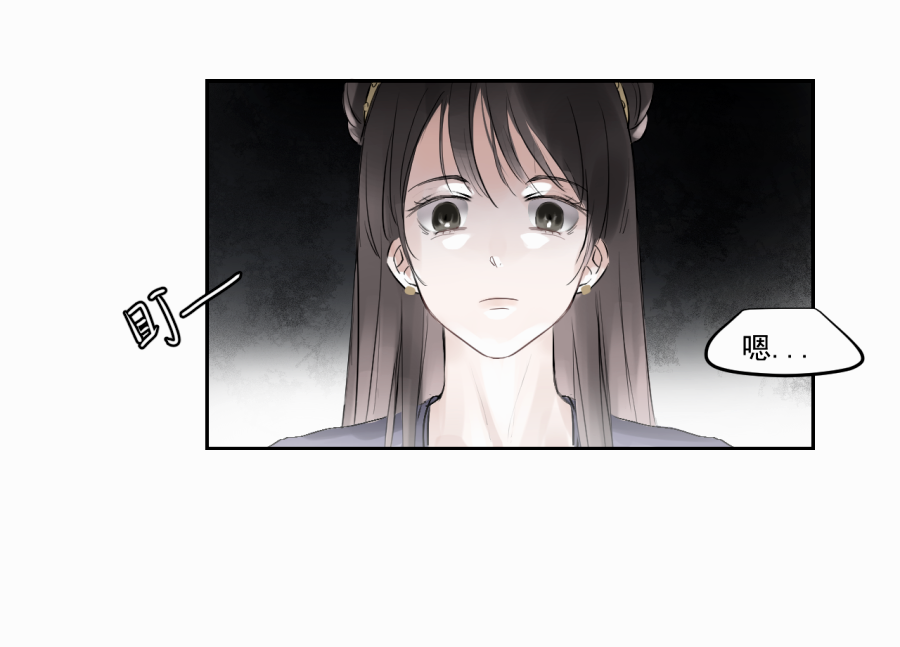 （三十八）明知不可为(1/2)-第38话
