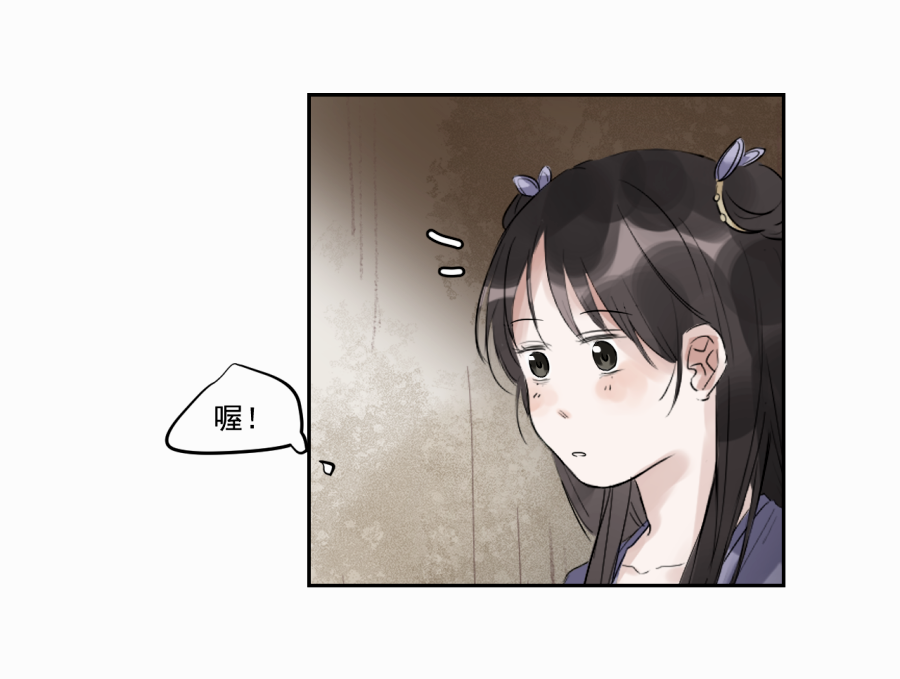 （三十八）明知不可为(1/2)-第38话