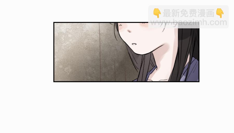 （三十八）明知不可为(1/2)-第38话
