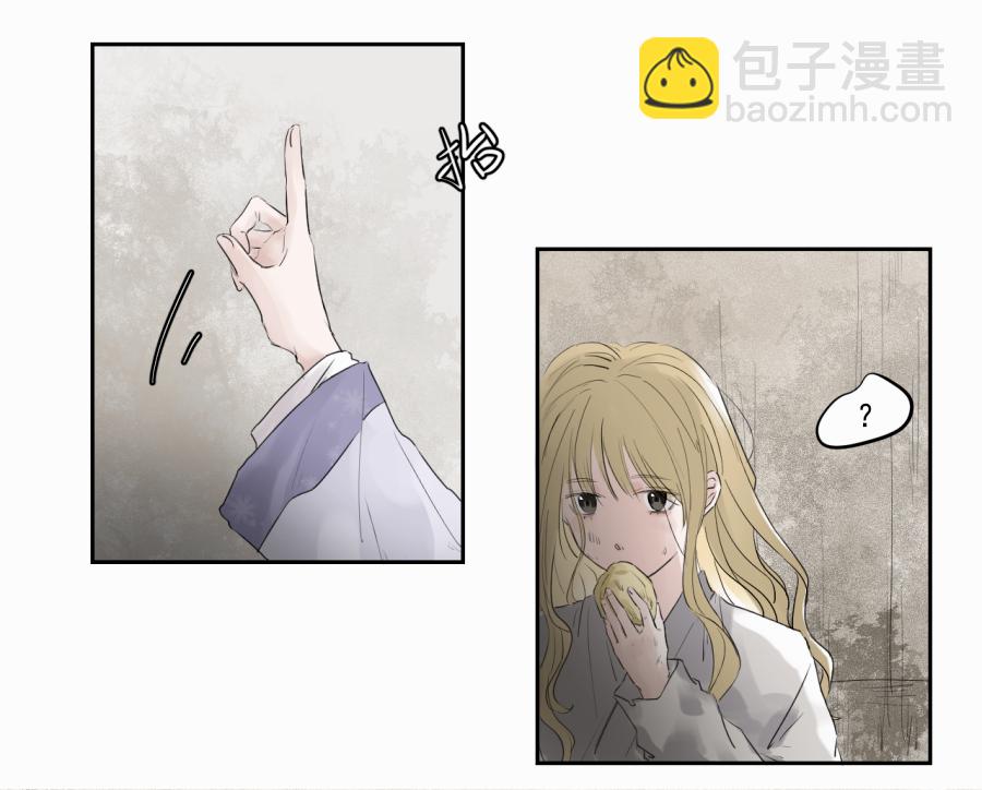 （三十八）明知不可为(1/2)-第38话