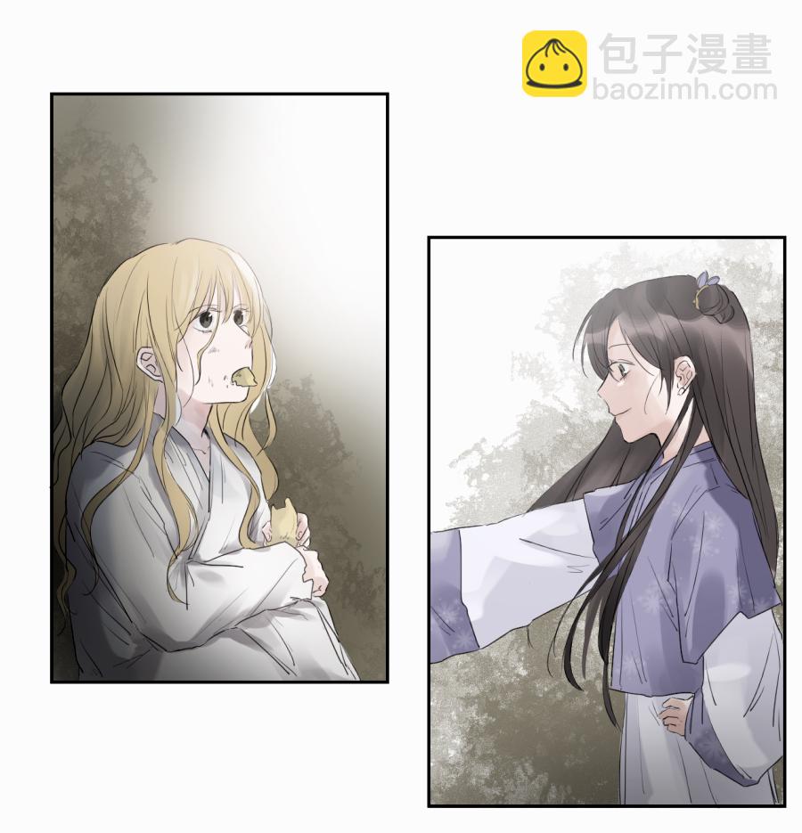 （三十八）明知不可为(1/2)-第38话