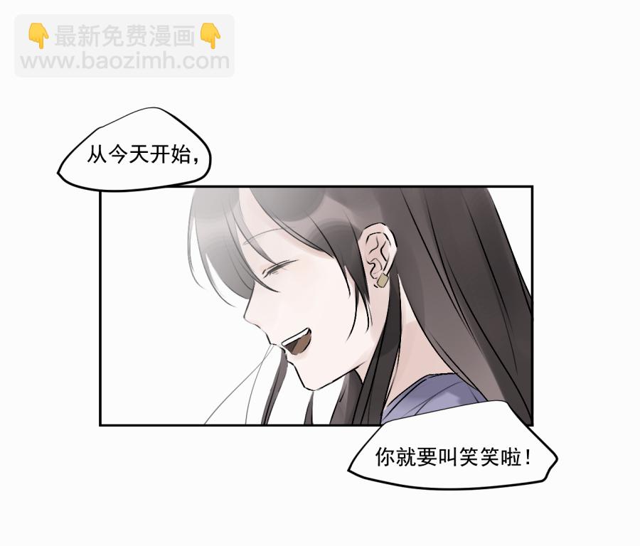 （三十八）明知不可为(1/2)-第38话