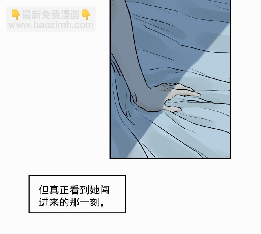 （四十）下线啦！(1/2)-第40话
