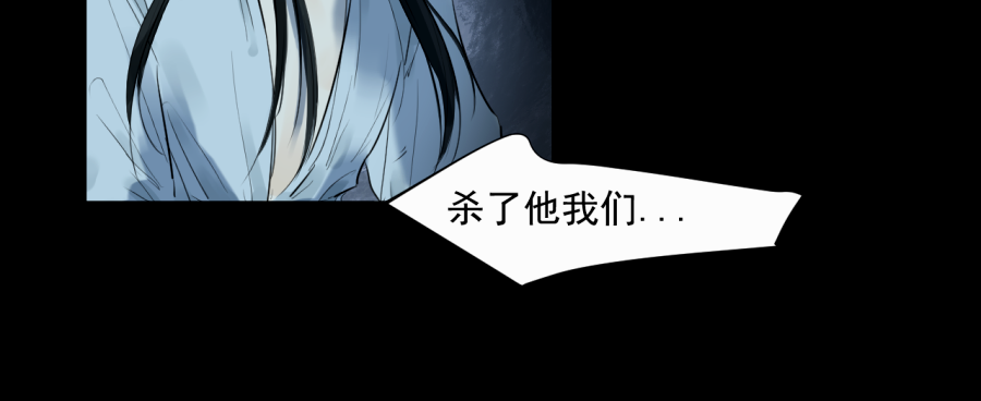 （四十）下线啦！(1/2)-第40话