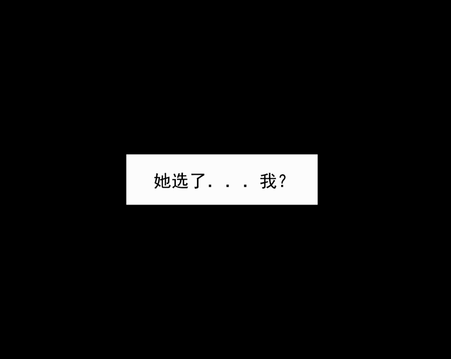（四十）下线啦！(1/2)-第40话