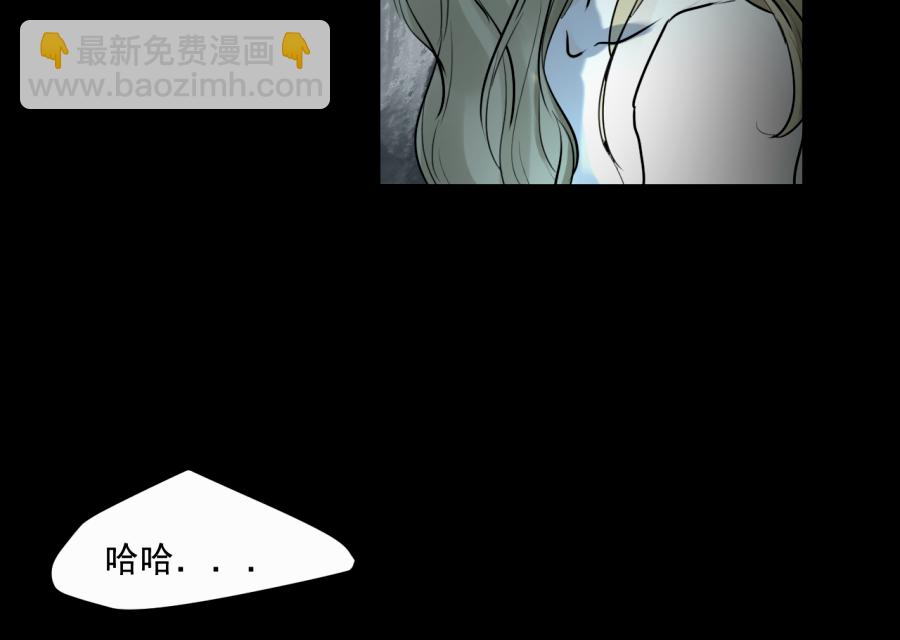 （四十）下线啦！(1/2)-第40话