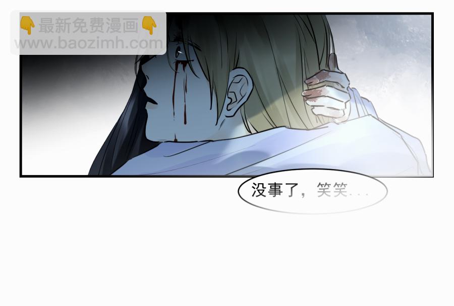 （四十）下线啦！(1/2)-第40话