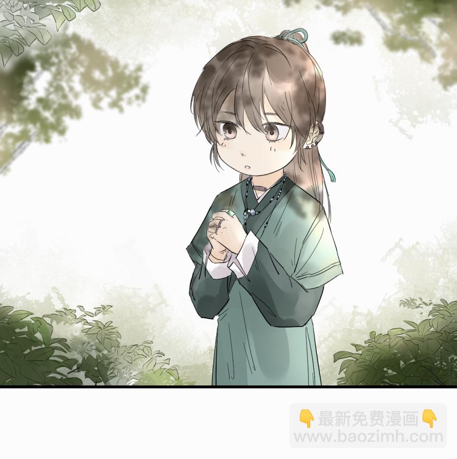 （四十二）新转世-第42话