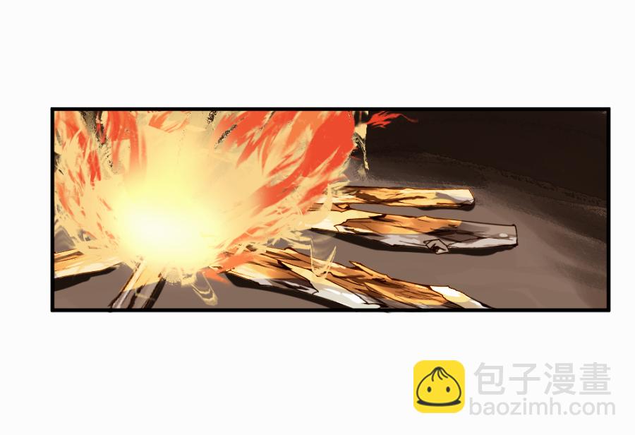 （四十四）先从徒弟开始吧-第44话