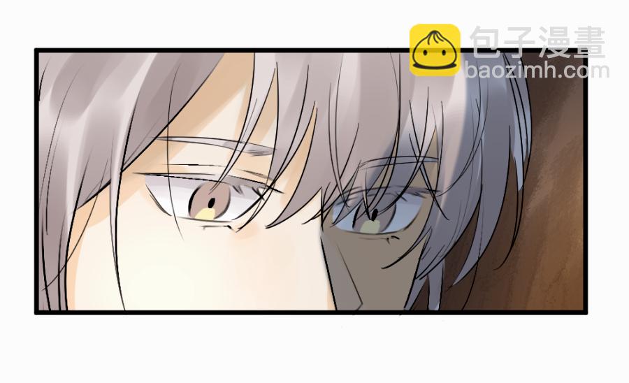 （四十四）先从徒弟开始吧-第44话
