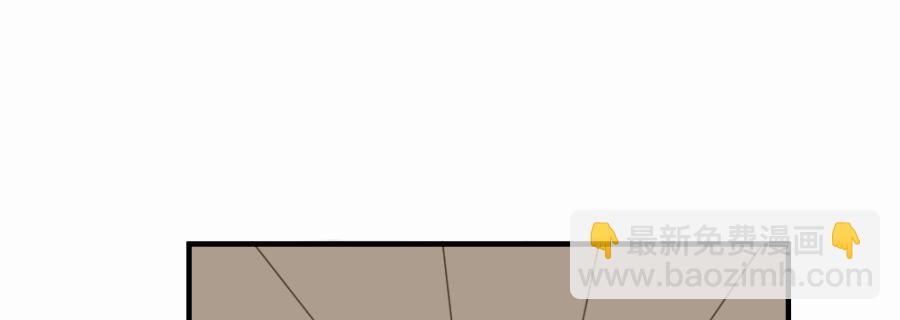 （四十六）套路(1/2)-第46话