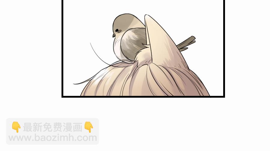 （四十八）狐狸他命苦啊(1/2)-第48话