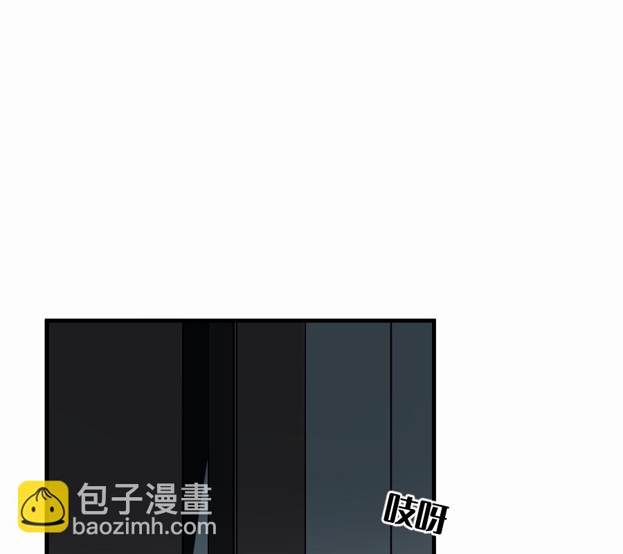 （四十八）狐狸他命苦啊(1/2)-第48话
