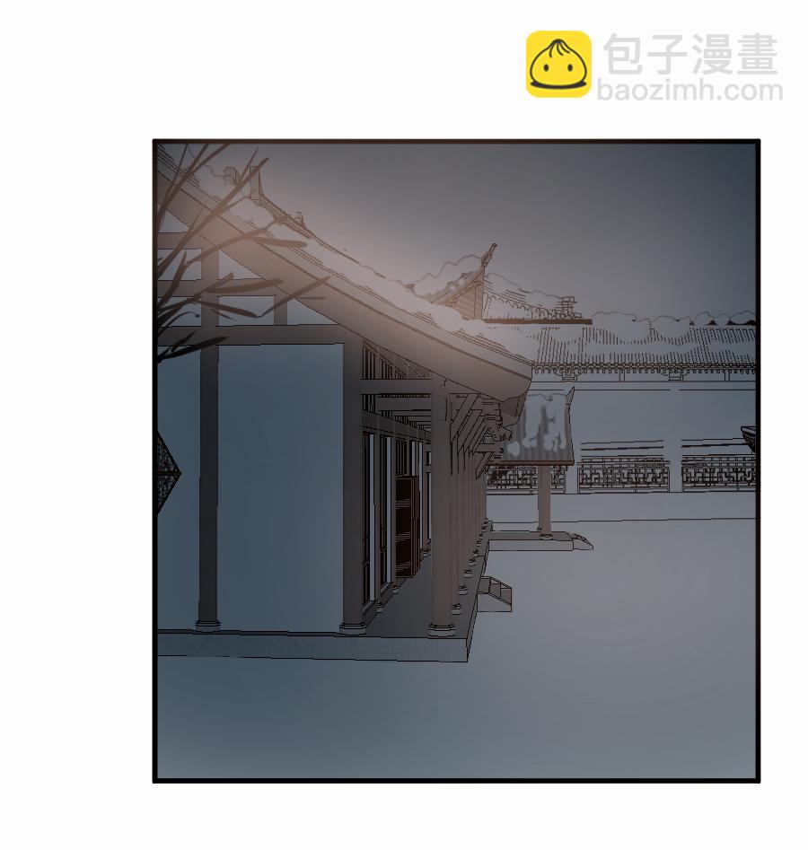 （四十八）狐狸他命苦啊(1/2)-第48话